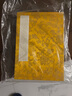 御品宣1-12號素白生宣冊頁(yè)（檀皮宣）加厚空白小折頁(yè)奏折本同學(xué)錄本子復古簽到簿筆記本 10號冊頁(yè)-20CM*14CM 曬單實(shí)拍圖