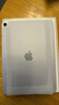 Apple/蘋(píng)果 iPad Air 11英寸 M3芯片2025年款 平板電腦 (256GB WLAN版)紫色 曬單實(shí)拍圖