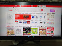ANTGAMER螞蟻電競(jìng) 24.5英寸2K300Hz顯示器 氧化物FastIPS 10Bit HDR400 1msGTG DIC技術(shù)護(hù)眼低藍(lán)光ANT253PQ 曬單實(shí)拍圖
