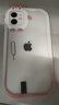 Apple iPhone11 蘋果11 靚機99新原裝屏 二手蘋果手機 國行全網(wǎng)通4G雙卡雙待 靚機 白色(店長主推極速發(fā)貨) 95新128G精選靚機（電池100+快充大禮包） 曬單實拍圖