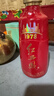 西鳳酒 紅西鳳1978 52度 500ml*6 整箱裝 鳳香型白酒 曬單實(shí)拍圖