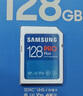 三星（SAMSUNG）128GB SD存儲卡 高速PRO藍卡 U3SD相機內存卡支持微單/單反相機4K視頻 讀速180MB/s寫(xiě)速130MB/s 曬單實(shí)拍圖