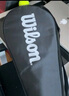 Wilson威爾勝費德勒control小黑拍全碳素進(jìn)階拍網(wǎng)球拍減震大拍面 曬單實(shí)拍圖