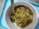 窩小芽嬰幼兒蝴蝶面寶寶面條輔食兒童早餐鈣鐵鋅無(wú)添加鹽白砂糖75g/盒*5 曬單實(shí)拍圖