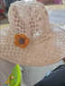 玉極虞寶寶遮陽(yáng)帽子夏季薄款漁夫帽大檐嬰兒防曬透氣超萌兒童女寶寶盆帽 白色-網(wǎng)紗小花漁夫帽 參考1歲-3歲/帽圍45-50cm 曬單實(shí)拍圖