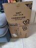 潔柔有芯卷紙 黑Face加厚4層200克*27卷 高克重 衛生紙卷筒紙紙巾整箱 曬單實(shí)拍圖