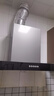 海爾（Haier）統帥（Leader）出品  抽油煙機 歐式頂吸排煙機 大吸力380Pa風(fēng)壓 抽油煙機 家用租房?jì)?yōu)選 IT1902 曬單實(shí)拍圖