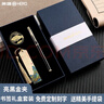 英雄牌鋼筆7006男士高檔書(shū)簽送禮禮物禮盒裝美工彎頭書(shū)法男孩女孩學(xué)生練字專(zhuān)用定制logo免費刻字 亮黑金夾H4書(shū)簽墨水禮盒套裝 0.5mm明尖直尖 曬單實(shí)拍圖