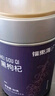 福東海 去柄黑枸杞子禮盒 牛頭果280g 青海特產(chǎn) 送長輩中秋禮品企業(yè)團購 曬單實拍圖