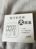 京惠思創(chuàng  )廚房電子計時(shí)器【吸附式磁鐵】學(xué)生習做題定時(shí)器多功能煮飯提醒器 曬單實(shí)拍圖
