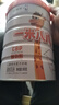 蒙牛一米八八【NBA聯(lián)名】?jì)和砷L(cháng)奶粉CBP賴(lài)氨酸高鈣3-15歲800g罐裝 曬單實(shí)拍圖