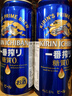 麒麟（Kirin）一番榨 無(wú)糖啤酒500ml*12罐 日本原裝進(jìn)口 中秋節送禮 曬單實(shí)拍圖