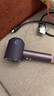戴森（DYSON）HD16 智能吹風(fēng)機 Supersonic 電吹風(fēng) 負離子 速干護發(fā)   禮物推薦 HD16晶耀紫色 曬單實(shí)拍圖