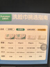 全棉時(shí)代【孫穎莎同款】洗臉巾 80片*6包一次性毛巾擦臉棉柔巾100%搜索詞 曬單實(shí)拍圖