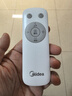 美的（Midea）【幸運草安睡Promax】家用空氣循環(huán)扇/國家補貼/直流變頻靜音電風(fēng)扇/負離子凈化落地扇遙控APP互聯(lián) 曬單實(shí)拍圖