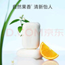 WICKLE嬰兒新生寶寶嬰幼兒專用肥皂香皂內(nèi)衣皂抑菌洗衣皂150g*5塊 曬單實拍圖