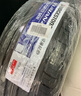 普利司通（Bridgestone）汽車(chē)輪胎 225/50R17 94W T001 RFT防爆胎 原廠(chǎng)配套北京奔馳C級 曬單實(shí)拍圖