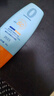 dyey防曬霜面部SPF50防紫外線(xiàn)美白提亮防曬三合一戶(hù)外軍訓全身男女60g 曬單實(shí)拍圖