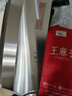 王麻子菜刀家用廚房切菜切肉切片刀斬砍骨刀廚師專(zhuān)用鋒利不銹鋼廚具組合 切片刀（切肉切菜 寬面利刃） 曬單實(shí)拍圖