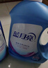 藍(lán)月亮深層潔凈洗衣液14.5斤:2.75kg瓶+1kg*3袋+500g*3袋 薰衣草香 去污 曬單實拍圖