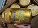 飛鶴星飛帆卓睿幼兒配方奶粉3段(1-3歲)750g*6 28天新鮮直達 老爸抽檢 曬單實(shí)拍圖