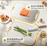 雙槍切菜板 食品級抗菌防霉水果砧案板家用不銹鋼雙面輔食菜板大號 曬單實(shí)拍圖
