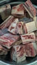 牛肋排黃膘牛排正宗新鮮黃牛肉牛排骨牛肋條牛上排牛排散養黃牛肉 黃膘牛排5斤 曬單實(shí)拍圖
