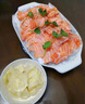 冰鮮三文魚(yú)魚(yú)塊 300g 曬單實(shí)拍圖