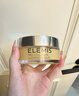 艾麗美（ELEMIS）海洋臻萃膠原保濕卸妝膏 100g 套裝E小黃罐 曬單實(shí)拍圖