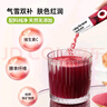 only tree純凍干紅甜菜根粉即食早餐沖飲膳食纖維果蔬代餐粉3.5g*20條 曬單實(shí)拍圖