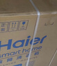 海爾（Haier）滾筒洗衣機帶烘干10/12公斤全自動(dòng)洗烘一體機國家補貼20%一級能效變頻除菌羊毛空氣洗以舊換新50DS 12公斤洗脫一體【玉墨銀】四件套一次搞定 曬單實(shí)拍圖