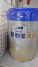 愛(ài)他美（Aptamil）卓傲幼兒配方奶粉3段（12—36月齡） 800g*1罐  卓傲自護益生元 曬單實(shí)拍圖