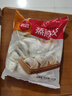 思念玉米蔬菜豬肉蒸煎餃1kg約52只 鍋貼蒸餃早餐食品微波生鮮速食食品 曬單實(shí)拍圖