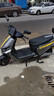 綠源（Luyuan）電動(dòng)摩托車(chē)S75Ultra 96V高壓 4G智能長(cháng)續航電摩 通勤代步高性能電動(dòng)車(chē) 極速65km/h＋ 星球灰-96V20Ah鉛酸-8塊大電池 曬單實(shí)拍圖