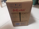 紅星二鍋頭 藍瓶綿柔8純糧 清香口糧酒 紅星升級甜潤二鍋頭 節日送禮 43度 750mL 6瓶 藍八 非原箱發(fā)貨 曬單實(shí)拍圖