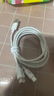 三合一充電線(xiàn)6A超級快充120W一拖三多頭適用華為mate70/60蘋(píng)果type-c安卓iPhone16/15/14數據線(xiàn) 【皓月銀1.2米】6A閃電快充丨三線(xiàn)同充 曬單實(shí)拍圖