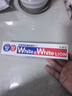 獅王（Lion）WhiteWhite進(jìn)口美白牙膏荷蘭薄荷150g大白管去漬亮白 曬單實(shí)拍圖