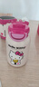 杯具熊（BEDDYBEAR）開(kāi)口笑水杯兒童雙飲保溫杯男女小學(xué)生寶寶吸管杯子送禮保溫壺 雙飲保溫杯-HelloKitty600ml 曬單實(shí)拍圖