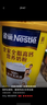 雀巢（Nestle）全脂高鈣800g成人奶粉中老年學(xué)生男士女士全家營(yíng)養早餐奶粉 曬單實(shí)拍圖