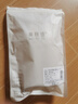 美膚語(yǔ)噴霧瓶分裝瓶80ml*2個(gè)帶刻度便攜旅行空瓶酒精按壓小噴壺MF8990 曬單實(shí)拍圖