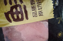 去骨雞腿肉新鮮帶皮無(wú)骨雞腿生鮮冷凍漢堡雞腿排雞排雞肉包郵 帶皮去骨雞腿肉 3.2kg（包冰率30%）） 曬單實(shí)拍圖