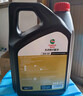 嘉實(shí)多（Castrol）行系列 暢行 智E版 全合成機油 潤滑油 0W-20 C5 4L 汽車(chē)保養 曬單實(shí)拍圖