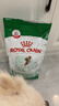 皇家狗糧 成犬狗糧 犬糧 寵物小型犬 PR27 全價(jià)犬糧≥10月2KG 曬單實(shí)拍圖