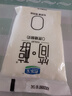 君樂(lè)寶 簡(jiǎn)醇 0蔗糖 150g *16袋  低溫酸奶酸牛奶 生鮮 健康輕食 曬單實(shí)拍圖