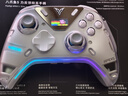 飛智八爪魚5 無線游戲手柄 力調(diào)節(jié)合金搖桿Switch類xbox藍(lán)牙體感PC電腦ns電視Steam 曬單實(shí)拍圖