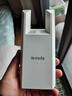 Tenda騰達1200M wifi信號放大器雙頻5G增強 千兆網(wǎng)口 wi-fi擴大中繼 無(wú)線(xiàn)網(wǎng)絡(luò )AP全屋覆蓋擴展器A18PRO  曬單實(shí)拍圖