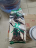 尋西湖茶葉綠茶高山云霧綠茶 特級明前高山云霧新茶濃香型耐泡茶葉100g 曬單實(shí)拍圖