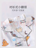 宮蝶【輕柔軟】睡衣女春秋2025新款長(cháng)袖卡通帶胸墊家居服套裝秋季 可愛(ài)長(cháng)袖套裝（不可拆卸胸墊） L （建議100-120斤） 曬單實(shí)拍圖