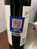 奔富（Penfolds）BIN150設拉子紅葡萄酒 750ml單瓶裝 澳洲原產(chǎn) 木塞螺旋蓋隨機 曬單實(shí)拍圖