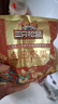 三只松鼠量販箱裝每日堅果1050g/35包 堅果禮盒零食禮包腰果 中秋團購送禮 曬單實(shí)拍圖